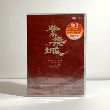 DVD＋CDカバー写真