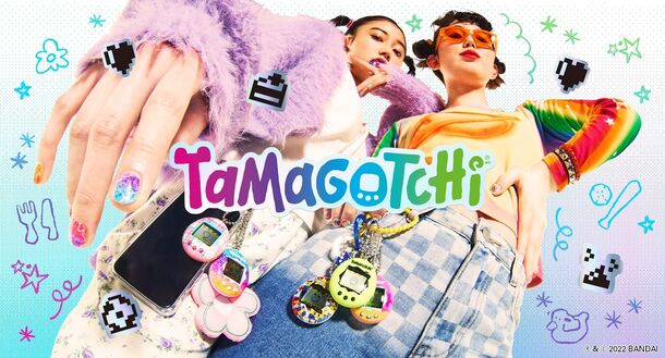【バンダイ】欧米版たまごっち「Original Tamagotchi」を日本で発売