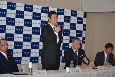 就任記者発表の様子