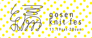 GOSEN KNIT FES 2022