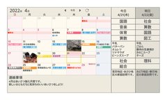 img_334733_2.png