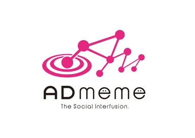 『ADmeme』