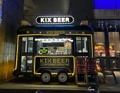 台湾キッチンカー(2)