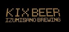 Grande Limite株式会社　KIX BEERのロゴ