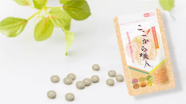 ここから美人。