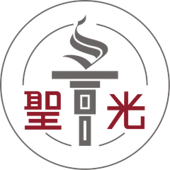 静岡聖光学院中学校・高等学校