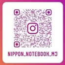 日本ノート株式会社　公式Instagram
