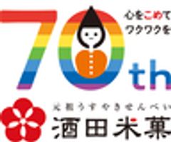 酒田米菓株式会社のロゴ