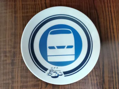 のぞみ小皿3枚セット_3