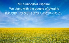 クラウドファンディング 2