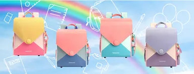 ランドセル型リュック