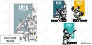 Apex Legends　レジェンズクリアファイル3枚セット　Vol.1 D　商品画像