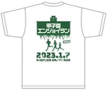 オプションで購入可能な公式Tシャツ(1枚1,5000円)