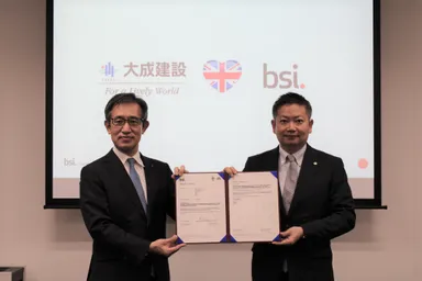 11月16日に行われた認証授与式