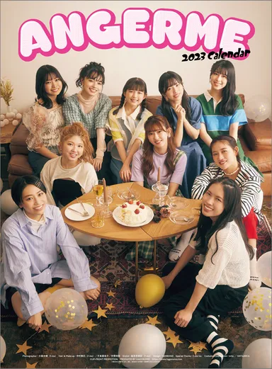 2023年版 アンジュルム カレンダー