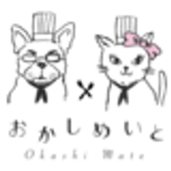 有限会社コンディトライベーレンのロゴ