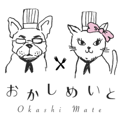 有限会社コンディトライベーレン