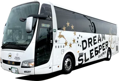 ドリームスリーパー号