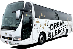 ドリームスリーパー号