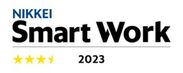 日経Smart Work 2023ロゴ