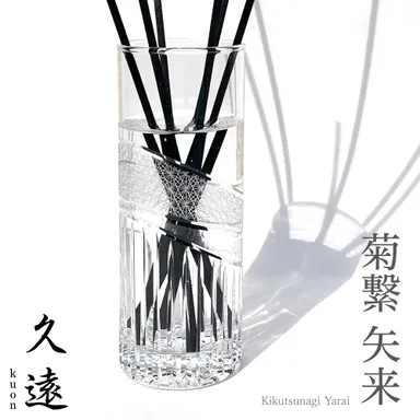 切子フレグランスリードディフューザー／月の香り