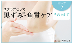 img_335266_3.png