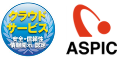 一般社団法人日本クラウド産業協会(クラウドサービス情報開示認定機関)