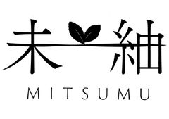 未来への紬　“未紬MITSUMU”