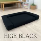 HIGE BLACK
