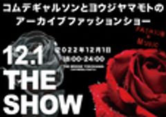 株式会社ONtheCORNERのロゴ