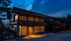 谷屋