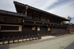 日下部民藝館