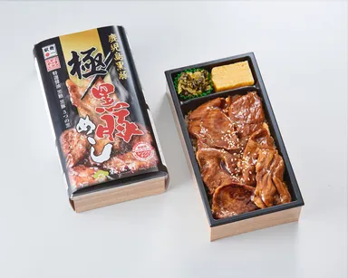 極　黒豚めし