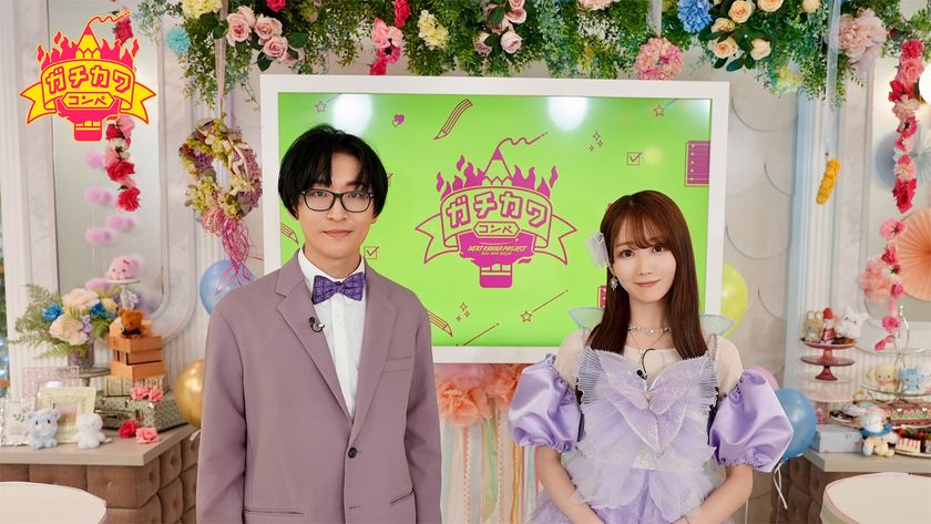【MUSIC ON! TV(エムオン!)】
MCに人気声優・寺島拓篤と=LOVE大谷映美里を迎え、
内田理央、ヤバT、まあたそなど
ゲスト審査員がキャラクターをガチ審査!
サンリオ新キャラクター発掘『NEXT KAWAII PROJECT』
審査の模様を番組化!
12月から2ヶ月連続、
エムオン!でダイジェスト放送決定!