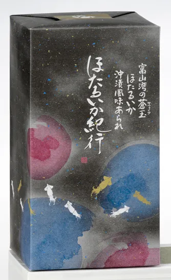 『ほたるいか紀行』外装