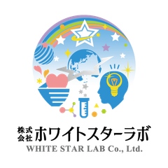 株式会社ホワイトスターラボ