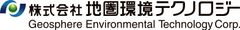 株式会社地圏環境テクノロジー