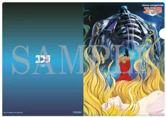 特製A4オリジナルクリアファイル