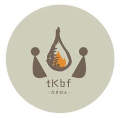 火とアウトドアのお店iLbf