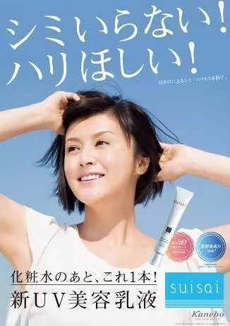 ポスタービジュアル