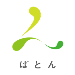 合同会社ばとん