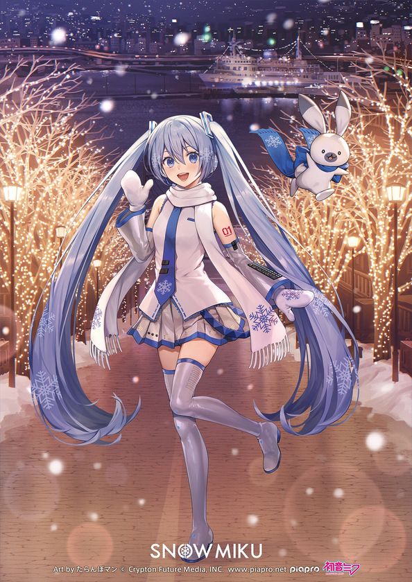 弘前×函館 初音ミク派生キャラクター「雪ミク」と連携した冬の観光 弘前×函館 初音ミク派生キャラクター「雪ミク」と連携した冬の観光