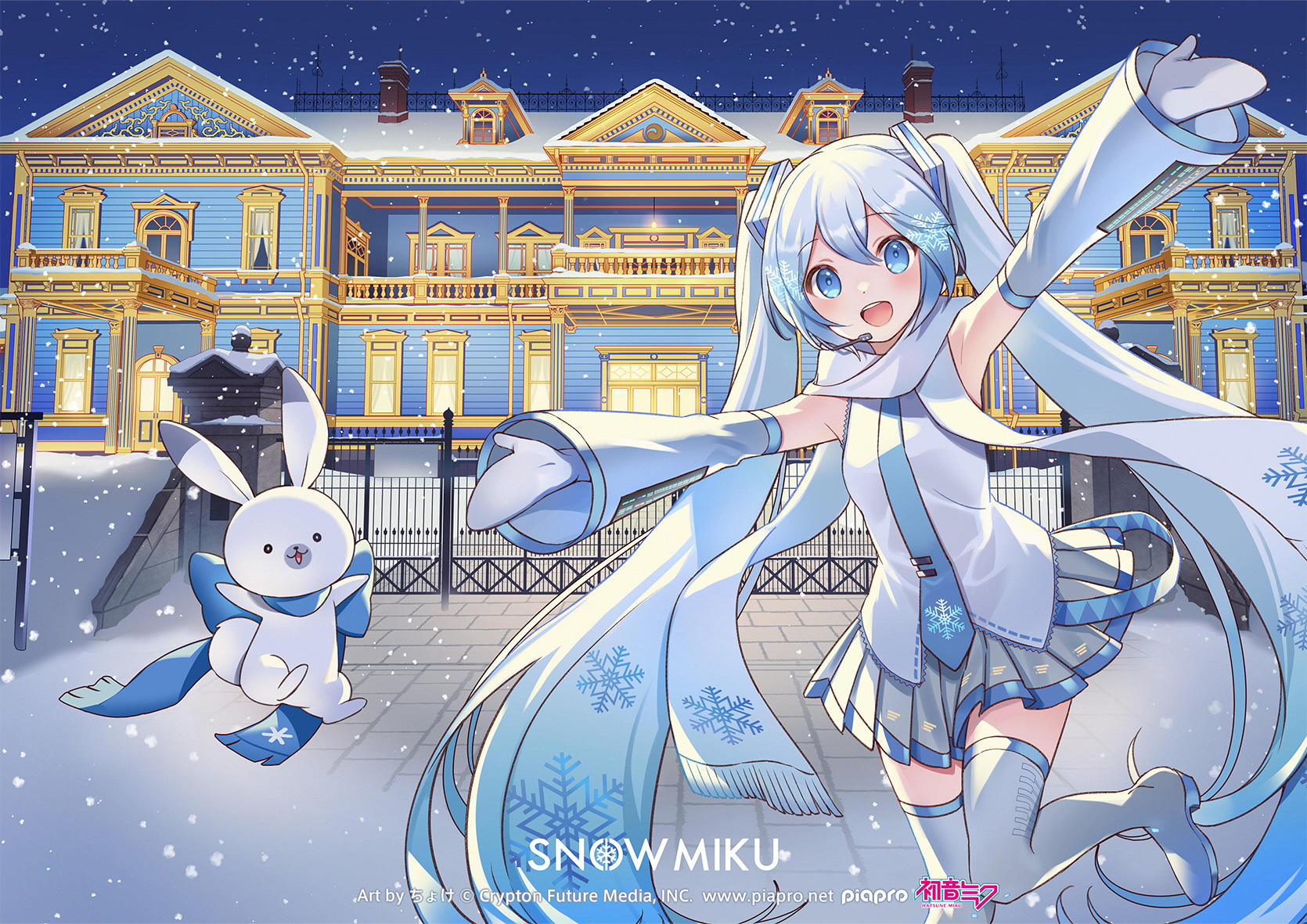 ②非売品　初音ミク・雪ミクポスター　函館ver非売品