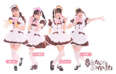 名古屋選抜メンバー(L→R あいら、にゃあせ、リンリン、にま)