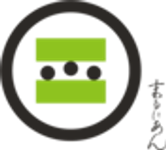 株式会社まるにあんのロゴ