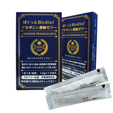 ぱくっとBirdie！アルギニン濃縮ゼリー