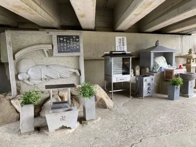 四国別格二十霊場　十夜ヶ橋