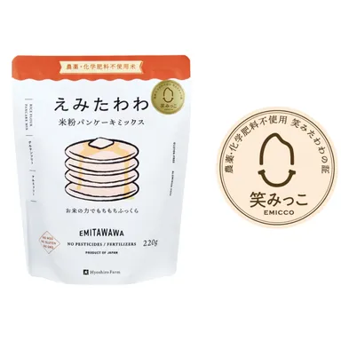 安全・安心、おいしいのシンボルに