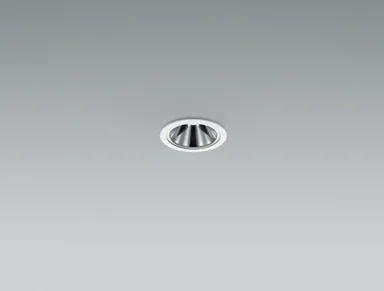 Anti-Glare Workspace Down Light(白色塗装)