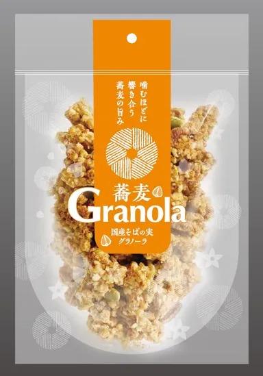 国産そばの実グラノーラ